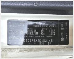  2025Ÿ��72349 ��� ���ֽ� ������ ���ϸ� 65 ���㺸����     �������