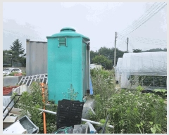  2025Ÿ��72449 ��� ���ֽ� ������ ���ϸ� 137-3      ������