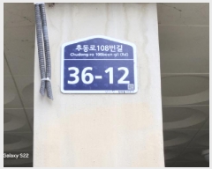  2025Ÿ��72500 ��� �����ν� �Ű 119-7 ������� 3��301ȣ     �ټ���,������