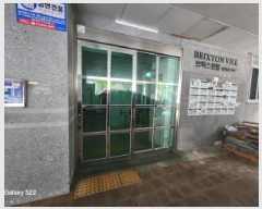  2025Ÿ��72533 ��� �����ν� �����ε� 237-12 �긯���Ϻ� 5�� 501ȣ    ���ǽ��ڰ��