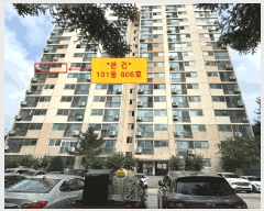  2025Ÿ��72687 ��� ����õ�� ���е� 61 �����ְ�����Ʈ 101�� 8�� 806ȣ   ����Ʈ���