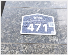  2025Ÿ��72708  ���ǽ��ڰ��