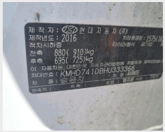  2025Ÿ��72918 ��� ���ֽ� �鼮�� �漺�� 492-3 ����������(010-7113-0599)     �������