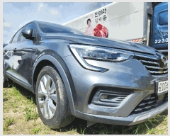  2025Ÿ��72945 ��� ���ֽ� �鼮�� �漺�� 492-3 ����������(010-7113-0599)     �������