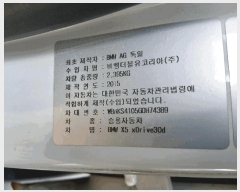  2025Ÿ��73389 ��� ���ֽ� �鼮�� �漺�� 492-3 ����������     �������