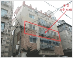  2025Ÿ��347 ���� ���� ���굿 24-5 ī�����۷θ���  3��302ȣ    �ټ���,������