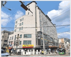  2025Ÿ��521 ���� ���� ������ 548 (��)������ 3��307ȣ     ��,�繫�ǰ��