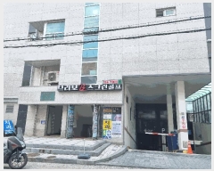  2025Ÿ��521 ���� ���� ������ 548 (��)������ 3��307ȣ     ��,�繫�ǰ��