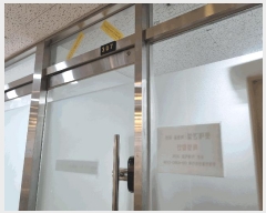  2025Ÿ��521 ���� ���� ������ 548 (��)������ 3��307ȣ     ��,�繫�ǰ��