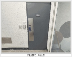  2025Ÿ��51038  �ټ���(����)���