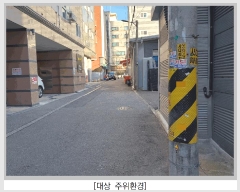  2025Ÿ��51038  �ټ���(����)���