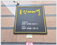  2025Ÿ��51038  �ټ���(����)���