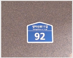  2025Ÿ51083   굿 4-8 ٿκ ̵ 3304ȣ    ټ,