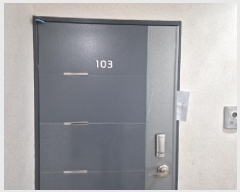  2025Ÿ51188  빮  410-26 1103ȣ      ټ,