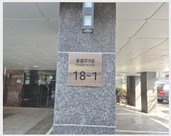  2025Ÿ��51226  �ټ���(����)���