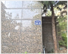  2025Ÿ��51240 ���� ���� ����� 91-7 �ôϾ�ĳ�� Ŭ��ÿ� 7��712ȣ    �����ڽü����