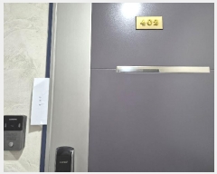  2025Ÿ��51383  ���ǽ��ڰ��