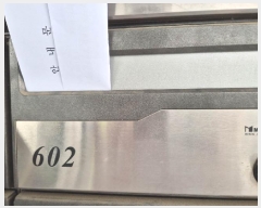  2025Ÿ��51391  ���ǽ��ڰ��