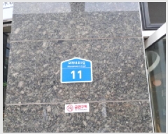  2025Ÿ��51421  ���ǽ��ڰ��