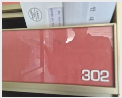  2025Ÿ��51440 ���� ���� ����� 134-5 ���������� ���� 3��302ȣ    �ټ���,������