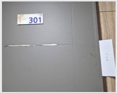  2025Ÿ��51447  ���ǽ��ڰ��