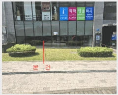  2025Ÿ��51454 ���� ���� ������ 66 ����Ÿ��޿��׸�  ��1����114ȣ    ��,�繫�ǰ��