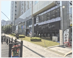  2025Ÿ��51454 ���� ���� ������ 66 ����Ÿ��޿��׸�  ��1����114ȣ    ��,�繫�ǰ��