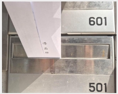  2025Ÿ��51465 ���� ���� ������ 186-10 ��ŸŸ�� 5��501ȣ     ���ǽ��ڰ��