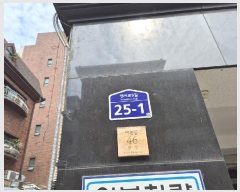  2025Ÿ��51571  �ټ���(����)���