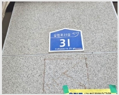  2025Ÿ��51585  �ټ���(����)���