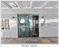  2025Ÿ��51596 ���� ���� ������ 490-2 ������  3��302ȣ    �ټ���,������