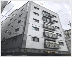  2025Ÿ��51659 ���� ������ ���굿 4-8 �ٿ���κ� �� 3��302ȣ    �ټ���,������