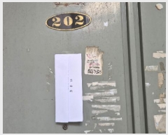  2025Ÿ��51732  �ټ���(����)���