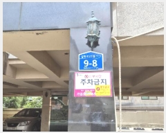  2025Ÿ��51737  �ٸ��󰡰��