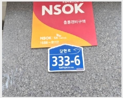  2025Ÿ��51770  �ټ���(����)���