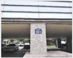  2025Ÿ��51834 ���� ���빮�� �����µ� 387 �𿥾�����101��  2��223ȣ    ����Ʈ���