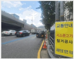  2025Ÿ��51852  ����Ʈ���