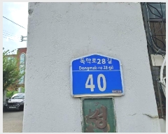  2025Ÿ��51856  �ټ���(����)���