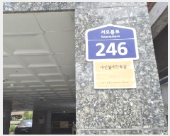  2025Ÿ��51894  ���ǽ��ڰ��