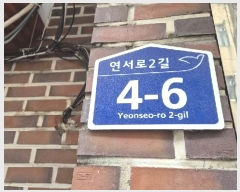  2025Ÿ��51937 ���� ���� ���̵� 44-17 4��401ȣ      �ټ���,������