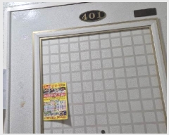  2025Ÿ��51937 ���� ���� ���̵� 44-17 4��401ȣ      �ټ���,������