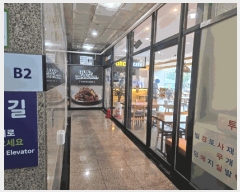  2025Ÿ��51970  �ٸ��󰡰��