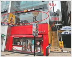  2025Ÿ��51970  �ٸ��󰡰��