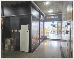  2025Ÿ��51970  �ٸ��󰡰��