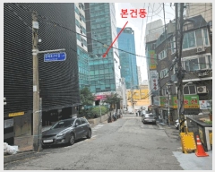  2025Ÿ��51970  �ٸ��󰡰��