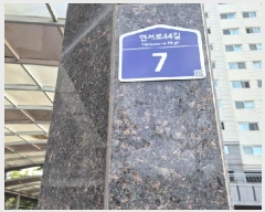  2025Ÿ��52010  ����Ʈ���