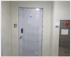  2025Ÿ��52030  ����Ʈ���