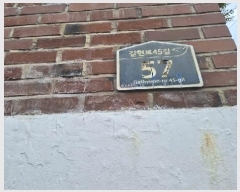  2025Ÿ��52030  ����Ʈ���