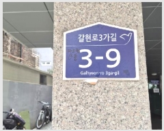  2025Ÿ��52084  �ټ���(����)���