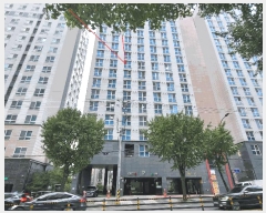  2025Ÿ��52097  ���ǽ��ڰ��